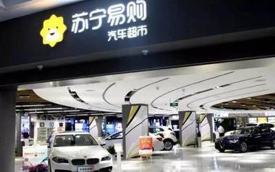 購車者迎來新機遇 4S店模式巨變，汽車行業洗牌加速，零配件市場格局重塑